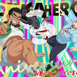 This is a pixiv picture whose title is LIVE A HERO一周年おめでとうございます！！！.
