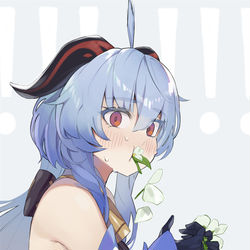 This is a pixiv picture whose title is 甘雨と清心.
