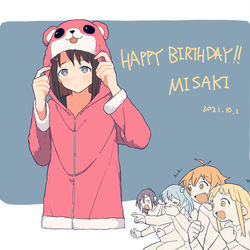 This is a pixiv picture whose title is 美咲ちゃん誕生日おめでとう.