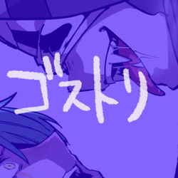 This is a pixiv picture whose title is 仮装ゴスフェ.