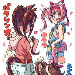 This is a pixiv picture whose title is テールがたくさんウマ娘.