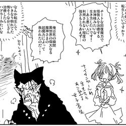 This is a pixiv picture whose title is 異世界で回復聖女やってみた.
