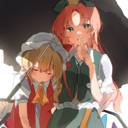 This is a pixiv picture whose title is 起こさないでね.