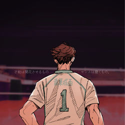 This is a pixiv picture whose title is HQ 10/2.