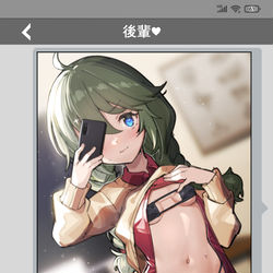 This is a pixiv picture whose title is ユニ.