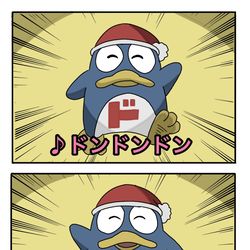 This is a pixiv picture whose title is 撃殺の殿堂.