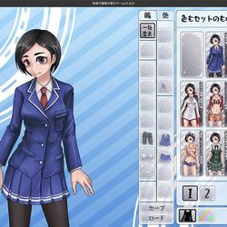 This is a pixiv picture whose title is 松尾千鶴着せ替えゲーム.
