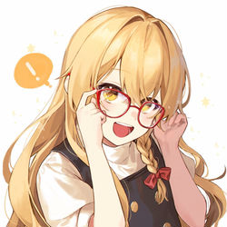 This is a pixiv picture whose title is メガネの日.