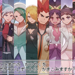 This is a pixiv picture whose title is どんな最後が待ってようと.