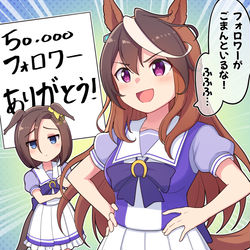 This is a pixiv picture whose title is Twitterフォロワー五万記念.