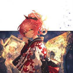 This is a pixiv picture whose title is 【skeb】浴衣のお姉さん.