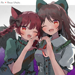This is a pixiv picture whose title is ずっ友！.