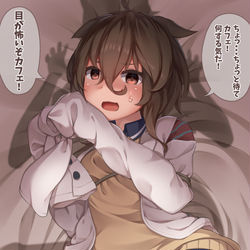 This is a pixiv picture whose title is 襲われるタキオン.