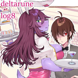 This is a pixiv picture whose title is DELTARUNEまとめ8.