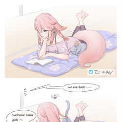 This is a pixiv picture whose title is Inazuma trio 6(影-八重-九条)| 咸鱼大剑.