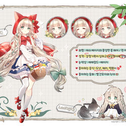This is a pixiv picture whose title is ♡.
