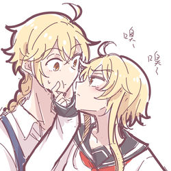 This is a pixiv picture whose title is 空荧贴贴合集~.