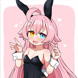 This is a pixiv picture whose title is バニーホシノ.