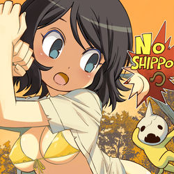 This is a pixiv picture whose title is ムラーナの冒険03.