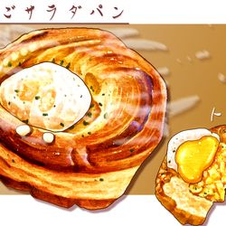 This is a pixiv picture whose title is たまごサラダパン.