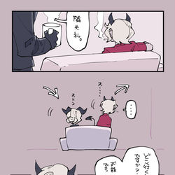 This is a pixiv picture whose title is モニズド.
