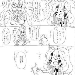 This is a pixiv picture whose title is 機動主婦ブルボン　無限編.