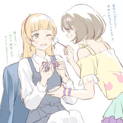 This is a pixiv picture whose title is クゥすみ.