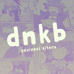 This is a pixiv picture whose title is ****.