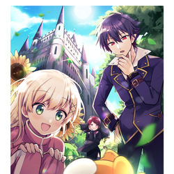 This is a pixiv picture whose title is アルリン詰め32.