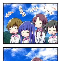 This is a pixiv picture whose title is 住む世界が違う2人.