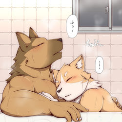 This is a pixiv picture whose title is お風呂.