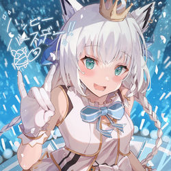 This is a pixiv picture whose title is フブキちゃんハピバ！.