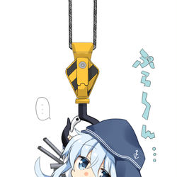 This is a pixiv picture whose title is クレーン響ちゃん.