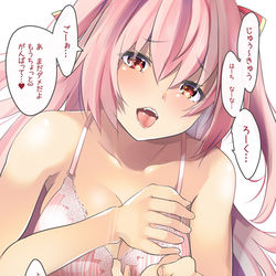 This is a pixiv picture whose title is カウントダウン.