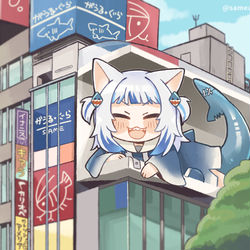 This is a pixiv picture whose title is 🦈🐈 in 新宿.