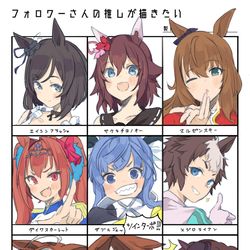 This is a pixiv picture whose title is Twitterで上げたあれこれ.