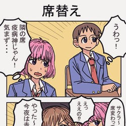 This is a pixiv picture whose title is no title.