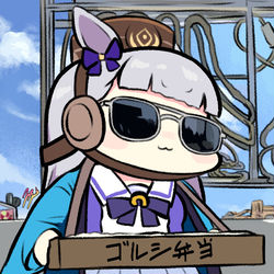 This is a pixiv picture whose title is ゴールドシップ.
