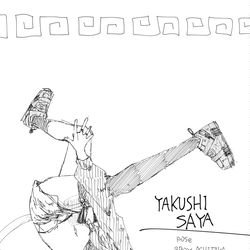 This is a pixiv picture whose title is 健全ブルアカまとめ３.