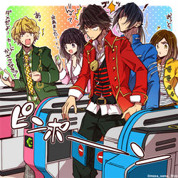 This is a pixiv picture whose title is ごーかいまとめ１２.