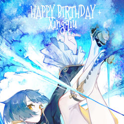 This is a pixiv picture whose title is ゆっくんお誕生日おめでとう。.