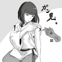 This is a pixiv picture whose title is ジブリの落書きまとめ.