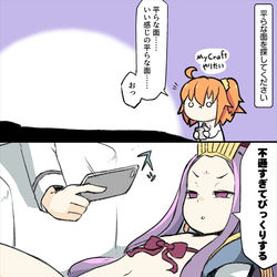 This is a pixiv picture whose title is ついったーまとめ.