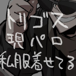 This is a pixiv picture whose title is スタバエンカウント.