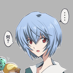 This is a pixiv picture whose title is 原作っぽいレイ.