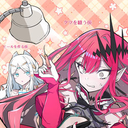This is a pixiv picture whose title is トリちゃん.