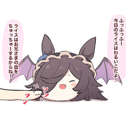 This is a pixiv picture whose title is もっちりライス.