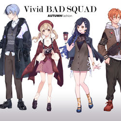 This is a pixiv picture whose title is ビビバス秋コーデ.