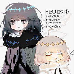 This is a pixiv picture whose title is fgoログ②.