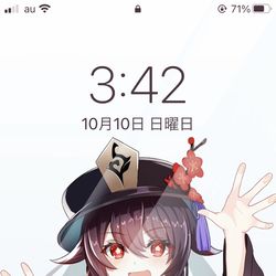 This is a pixiv picture whose title is 胡桃.